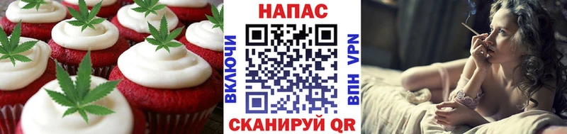 OMG сайт  купить наркотики сайты  Малая Вишера  Печенье с ТГК конопля 