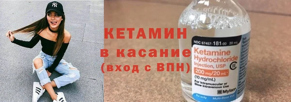 ECSTASY Беломорск