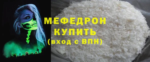 a pvp Белокуриха