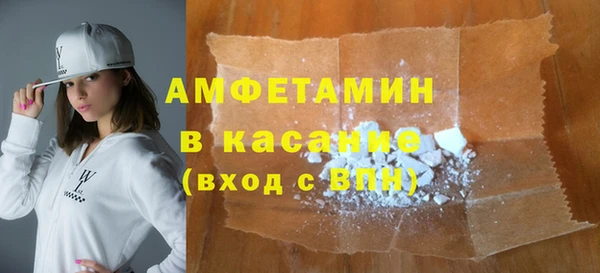 каннабис Остров