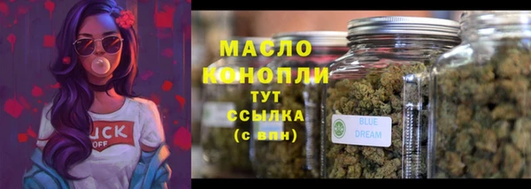ECSTASY Беломорск