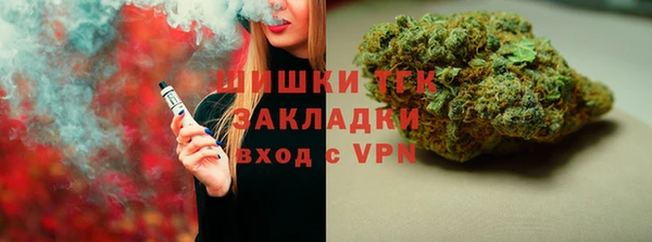 ECSTASY Беломорск