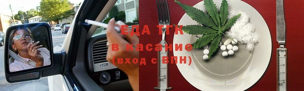 марки nbome Белоозёрский