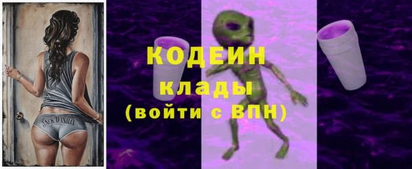 a pvp Белокуриха