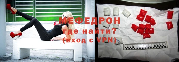 каннабис Остров