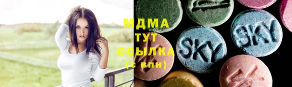 ECSTASY Беломорск