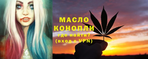 марки nbome Белоозёрский