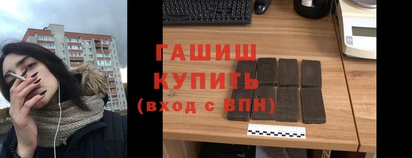 a pvp Белокуриха