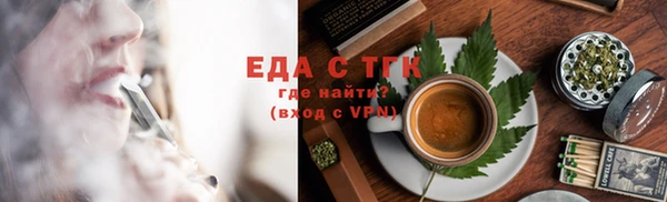 ECSTASY Беломорск