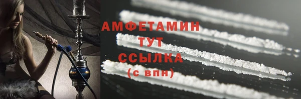 ECSTASY Беломорск