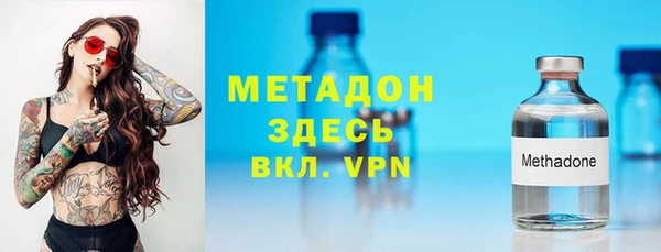 марки nbome Белоозёрский
