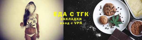 a pvp Белокуриха
