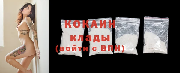ECSTASY Беломорск
