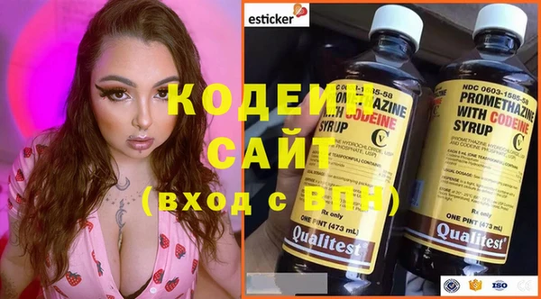 марки nbome Белоозёрский