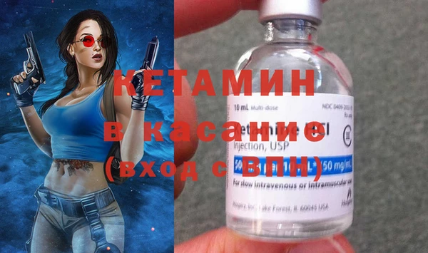 a pvp Белокуриха