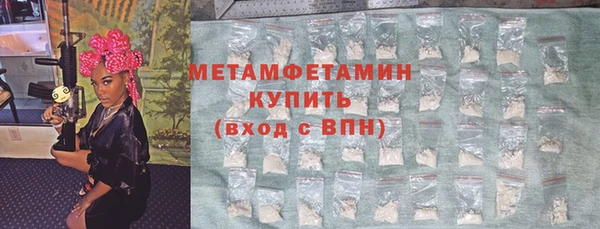 ECSTASY Беломорск