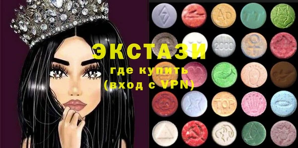 a pvp Белокуриха
