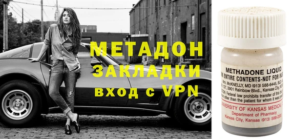 МДПВ Баксан