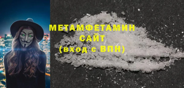 марки nbome Белоозёрский