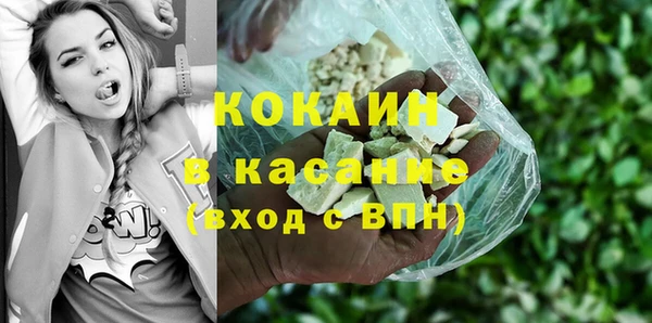 марки nbome Белоозёрский
