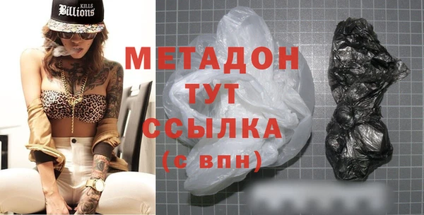 a pvp Белокуриха