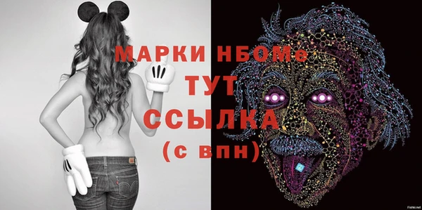 a pvp Белокуриха