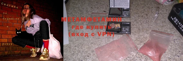 a pvp Белокуриха